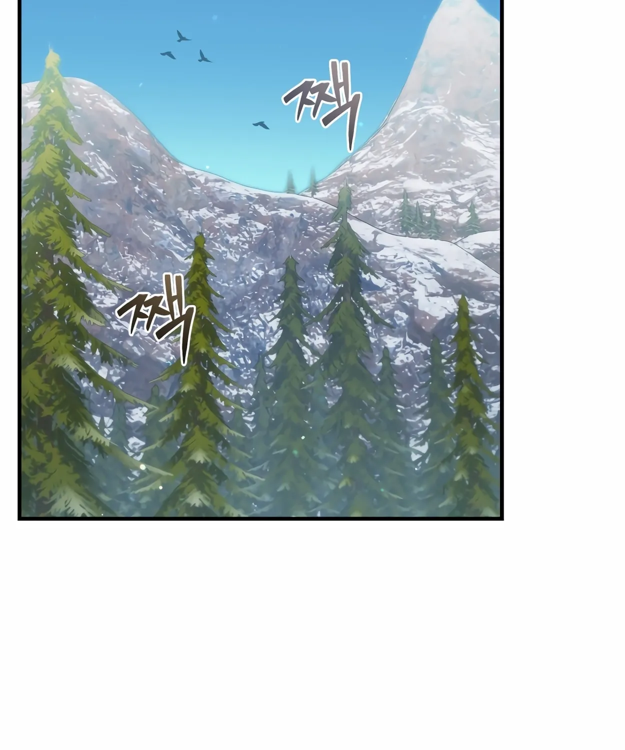 The Dragon's Guide to Defying Death Chapter 31 page 3 - 