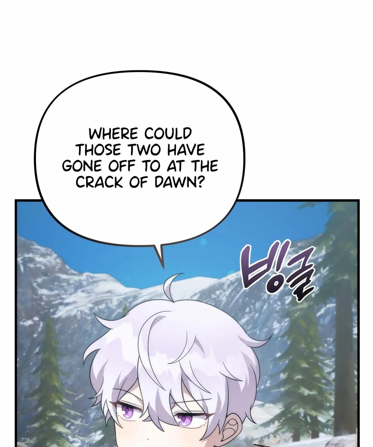 The Dragon's Guide to Defying Death Chapter 31 page 21 - 