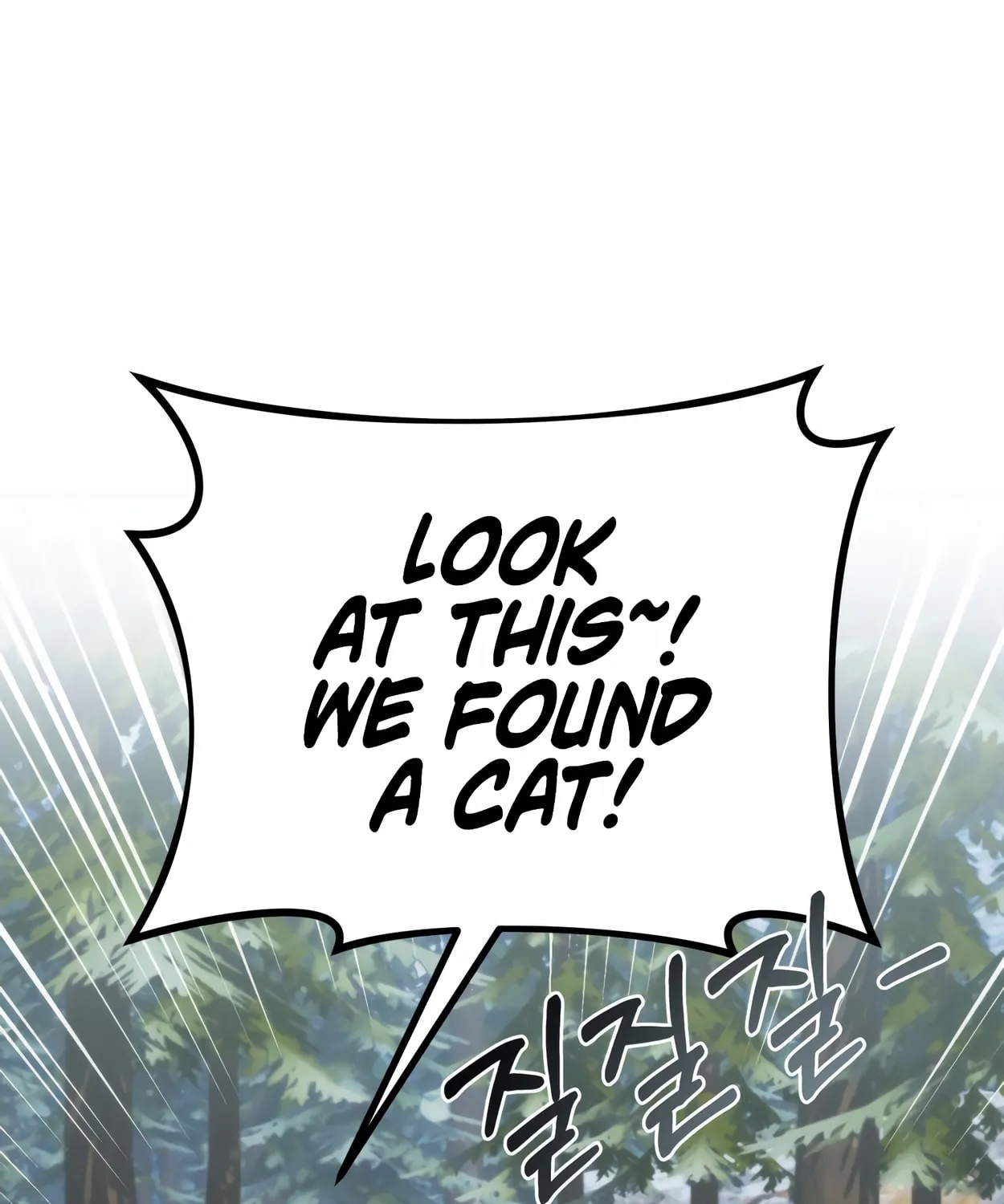 The Dragon's Guide to Defying Death Chapter 31 page 31 - 