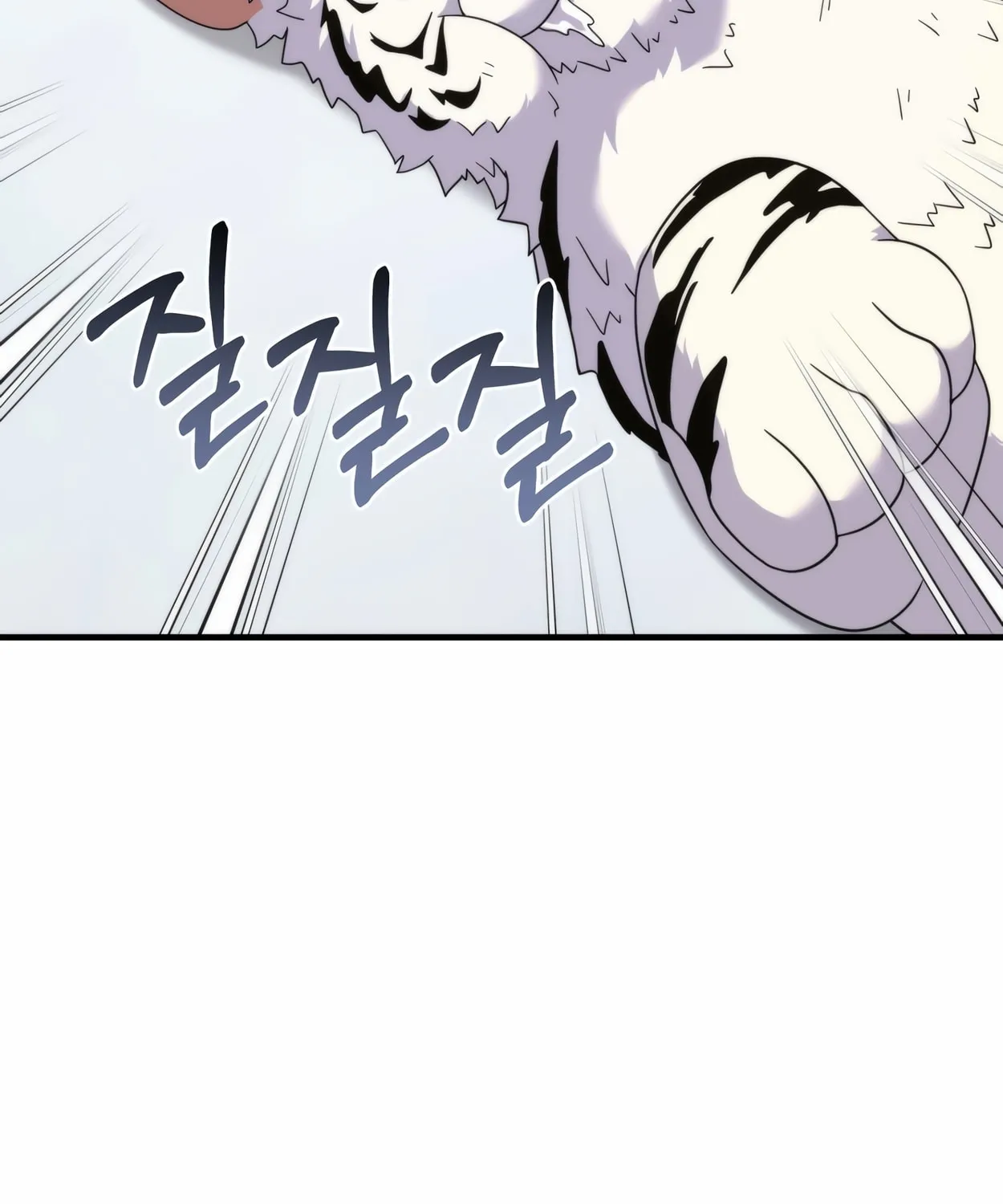 The Dragon's Guide to Defying Death Chapter 31 page 39 - 
