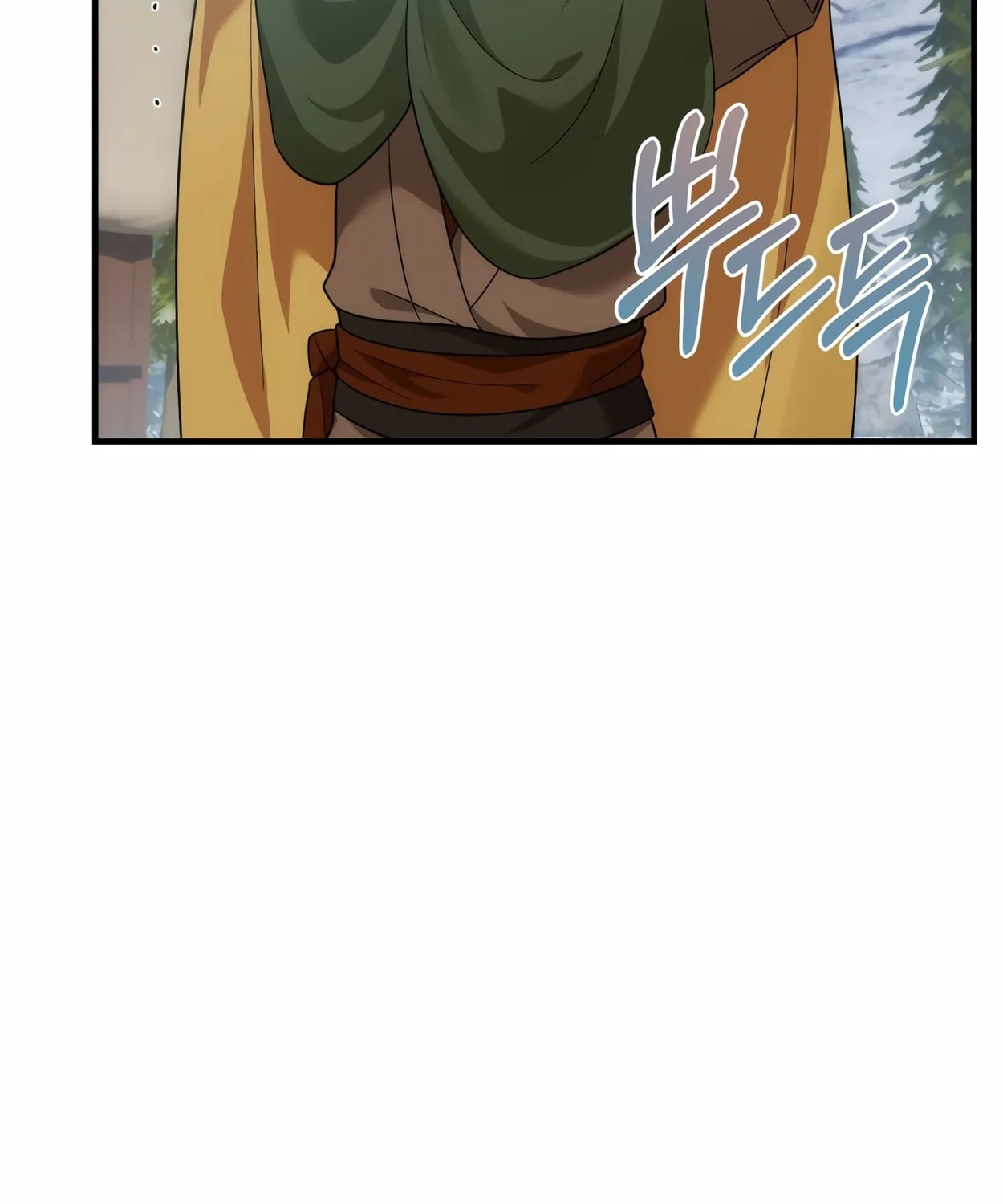 The Dragon's Guide to Defying Death Chapter 31 page 5 - 