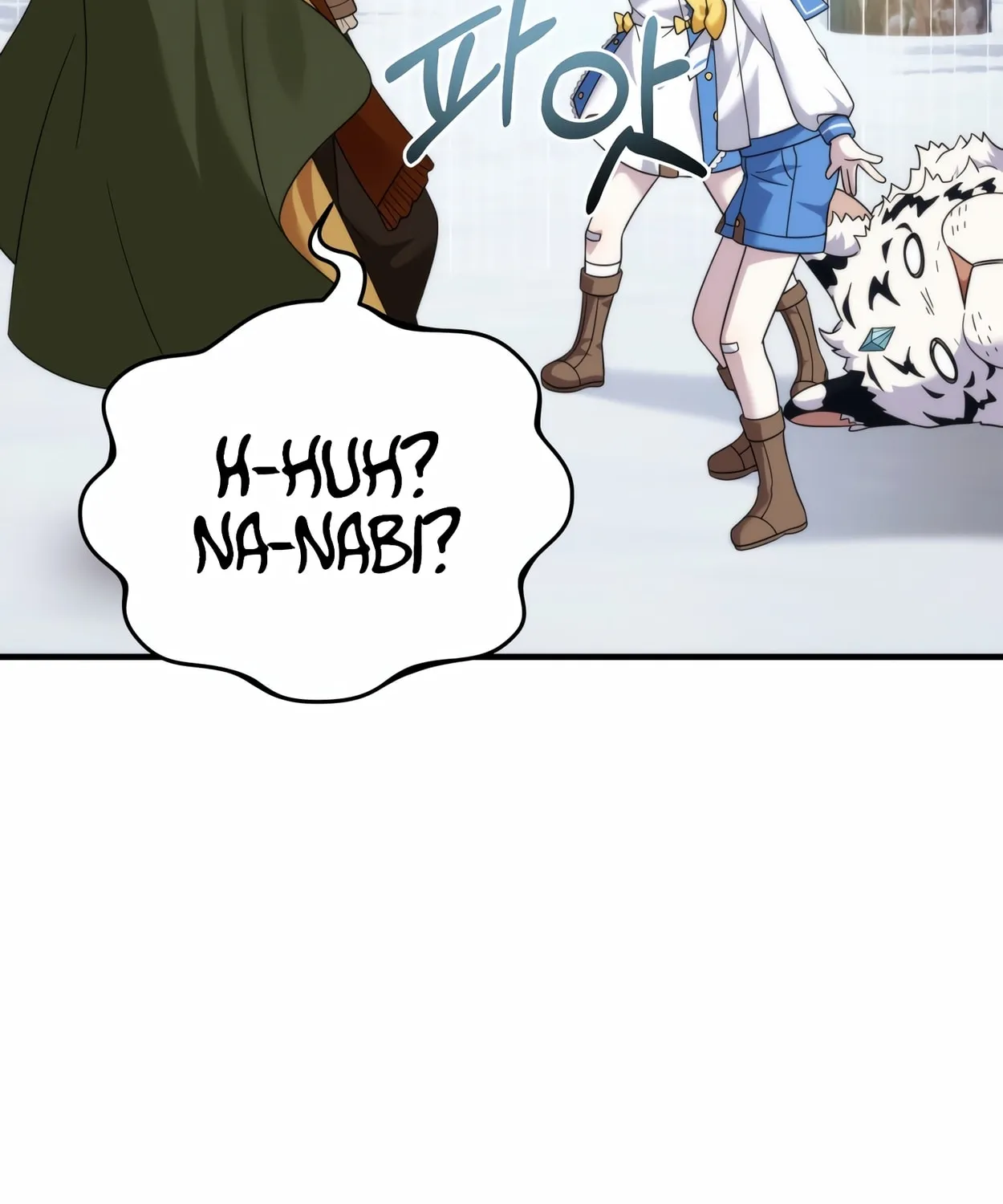 The Dragon's Guide to Defying Death Chapter 31 page 54 - 