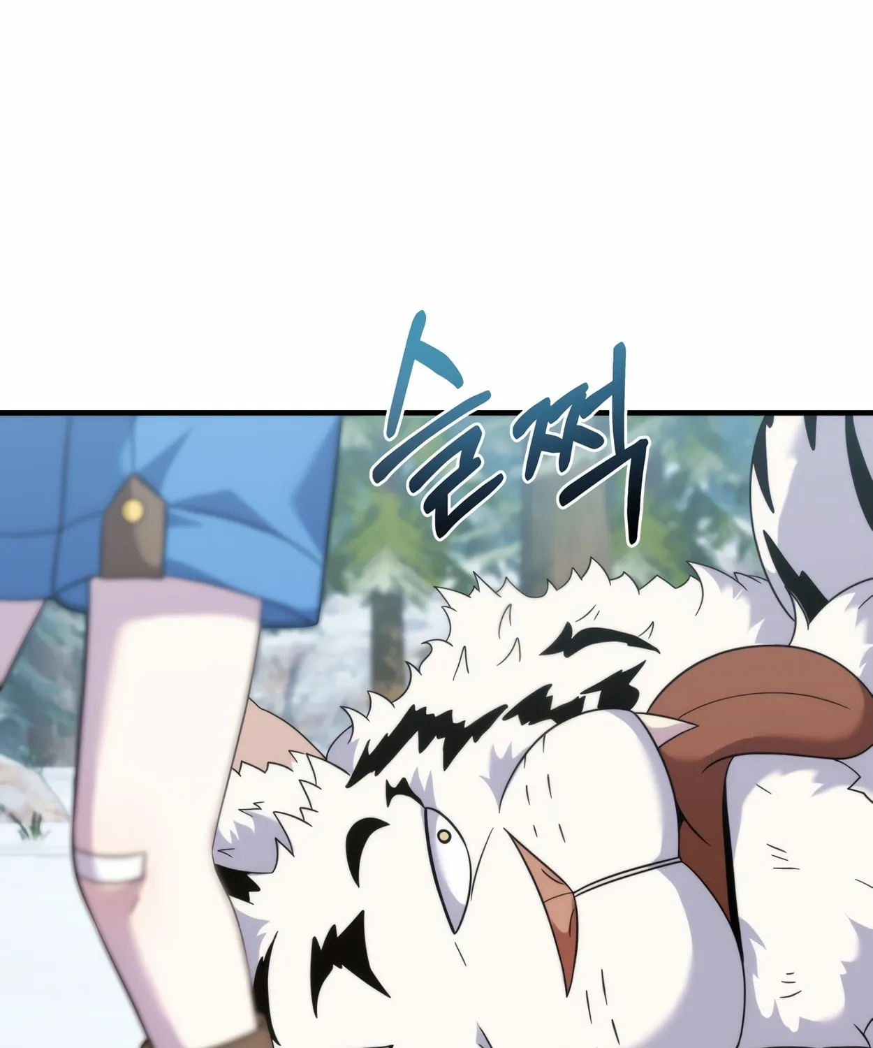 The Dragon's Guide to Defying Death Chapter 31 page 58 - 