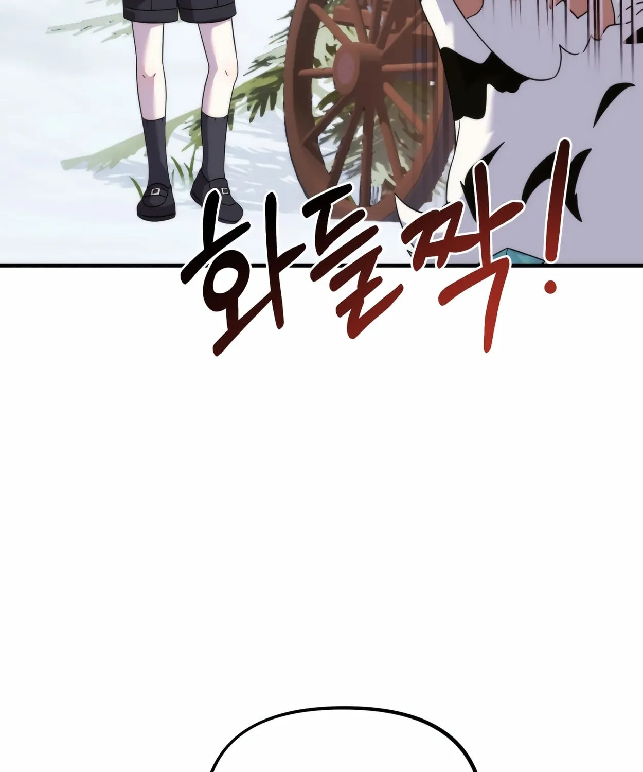 The Dragon's Guide to Defying Death Chapter 31 page 62 - 
