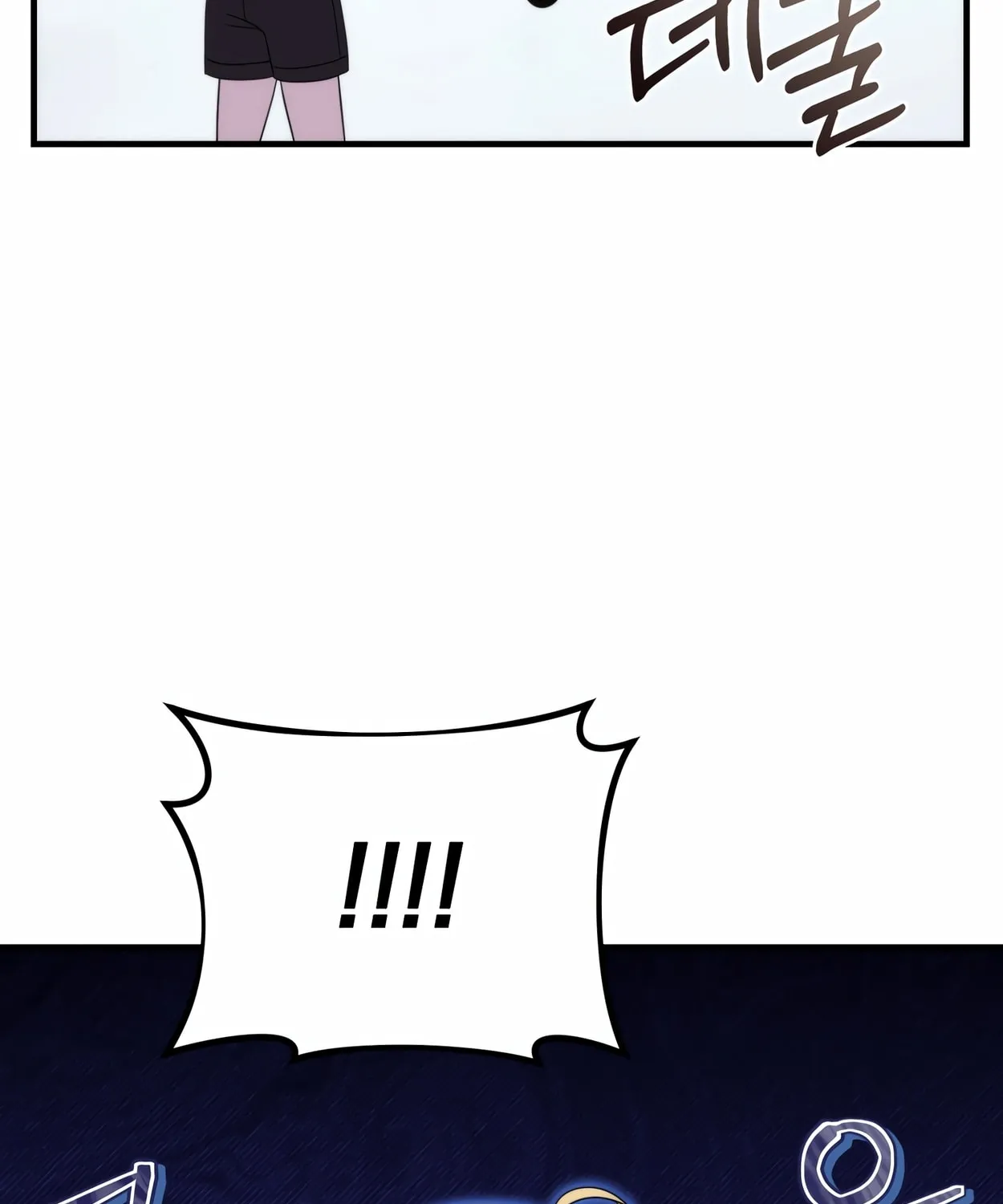The Dragon's Guide to Defying Death Chapter 31 page 75 - 