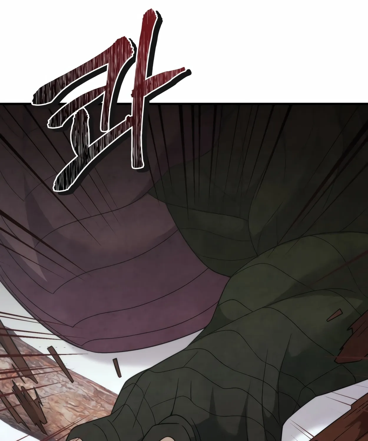 The Dragon's Guide to Defying Death Chapter 31 page 93 - 