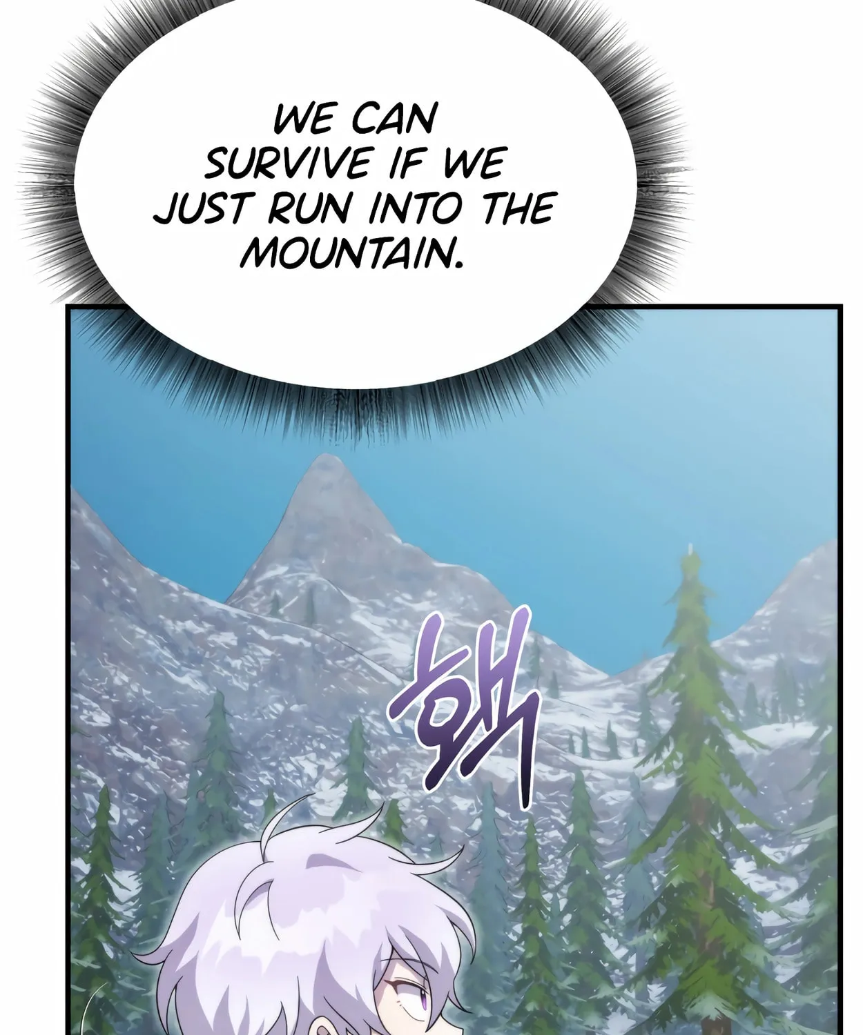 The Dragon's Guide to Defying Death Chapter 32 page 103 - 