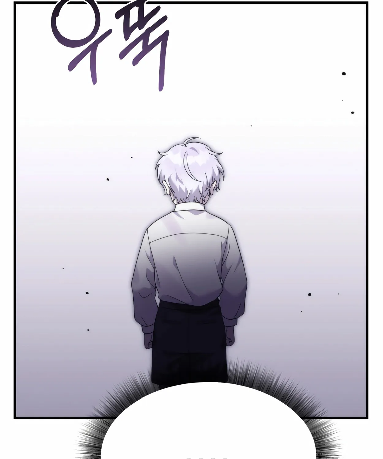 The Dragon's Guide to Defying Death Chapter 32 page 105 - 