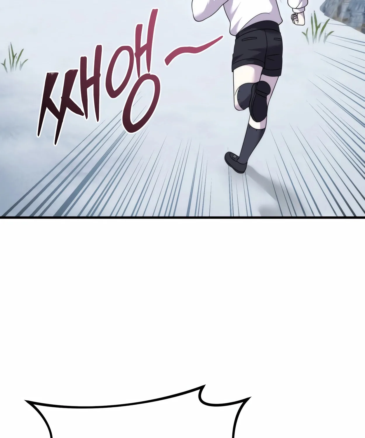 The Dragon's Guide to Defying Death Chapter 32 page 110 - 