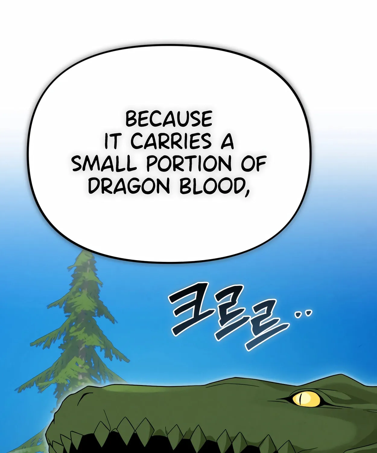 The Dragon's Guide to Defying Death Chapter 32 page 12 - 
