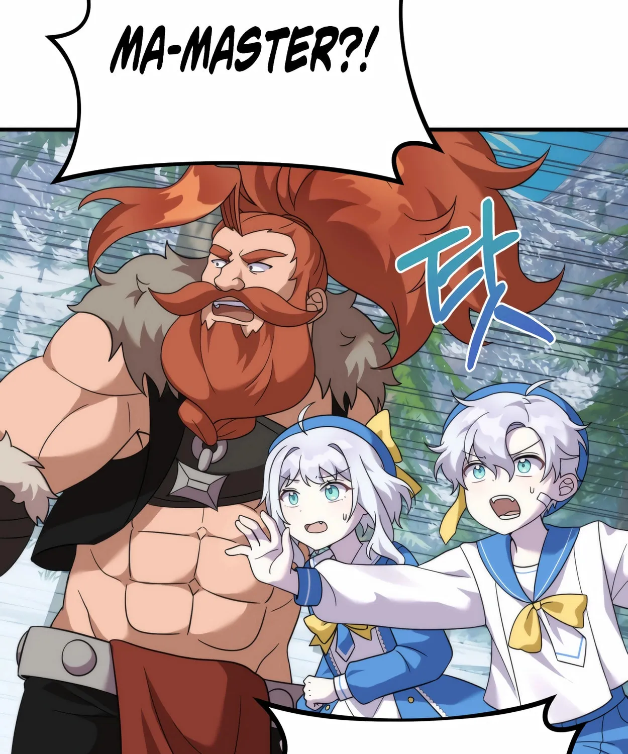 The Dragon's Guide to Defying Death Chapter 32 page 111 - 