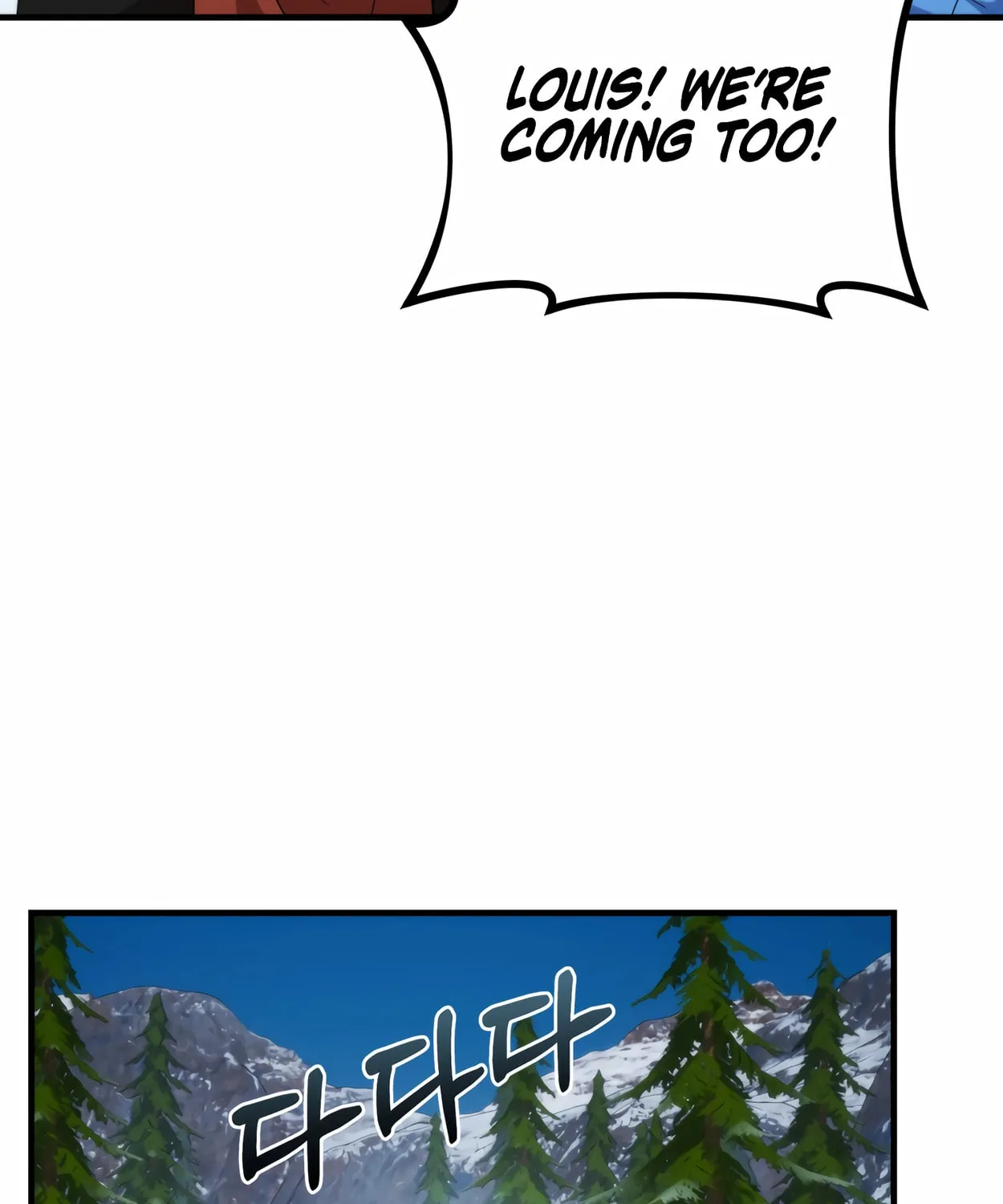 The Dragon's Guide to Defying Death Chapter 32 page 112 - 