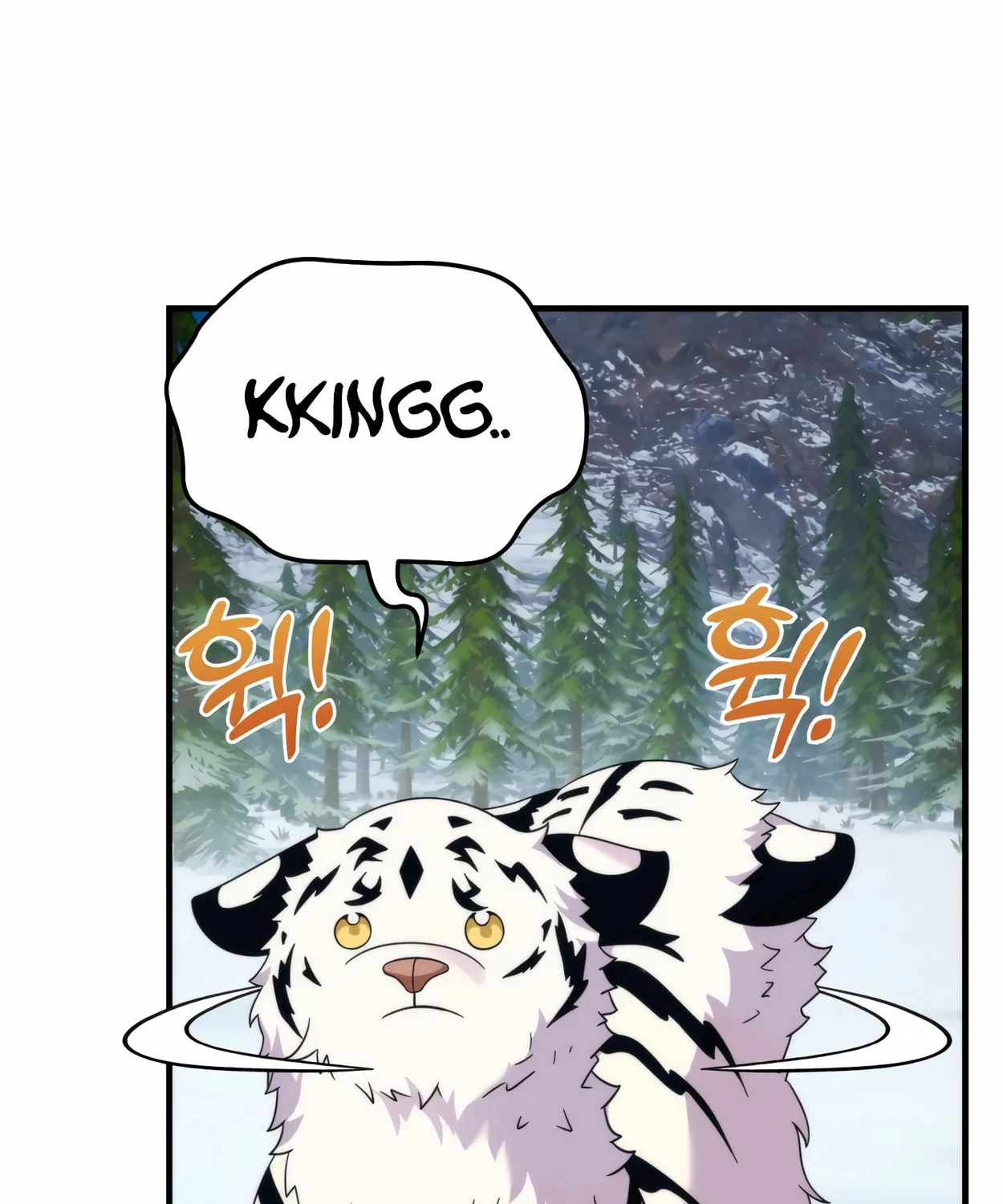 The Dragon's Guide to Defying Death Chapter 32 page 114 - 