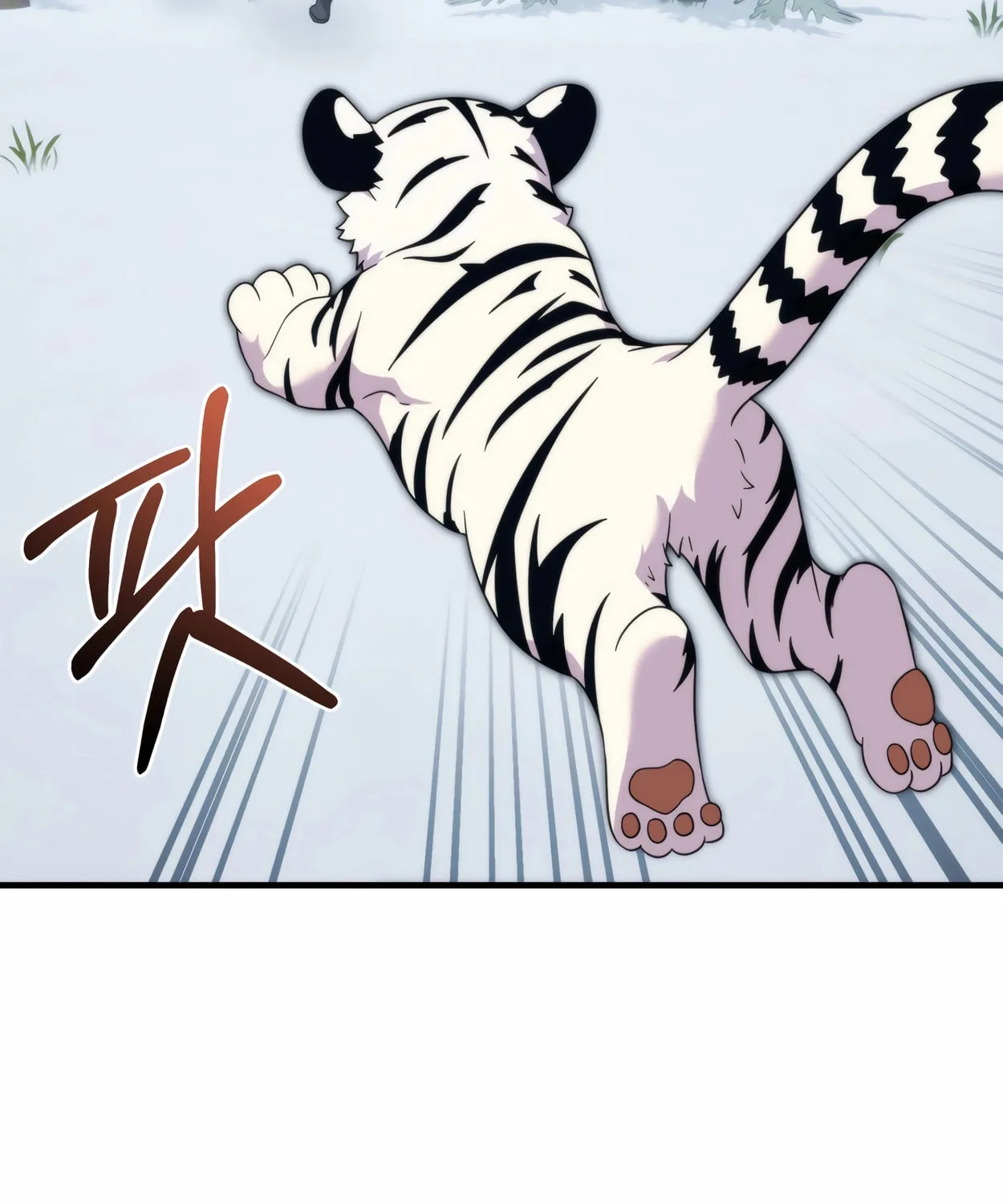 The Dragon's Guide to Defying Death Chapter 32 page 116 - 
