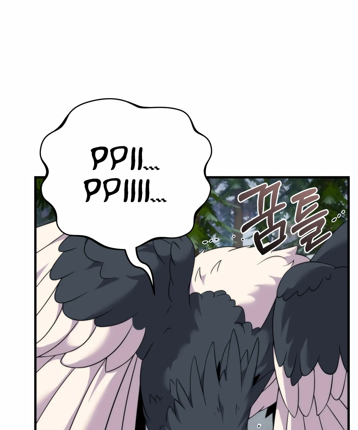 The Dragon's Guide to Defying Death Chapter 32 page 119 - 