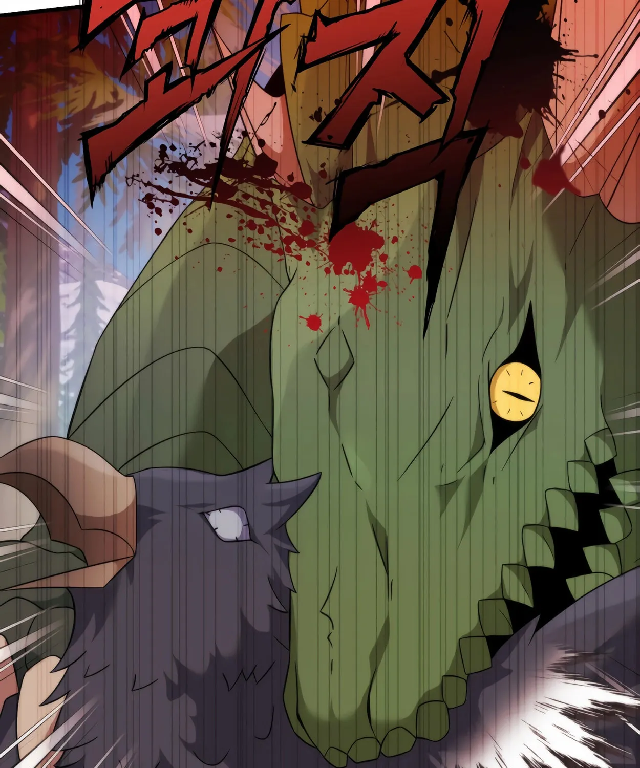 The Dragon's Guide to Defying Death Chapter 32 page 121 - 