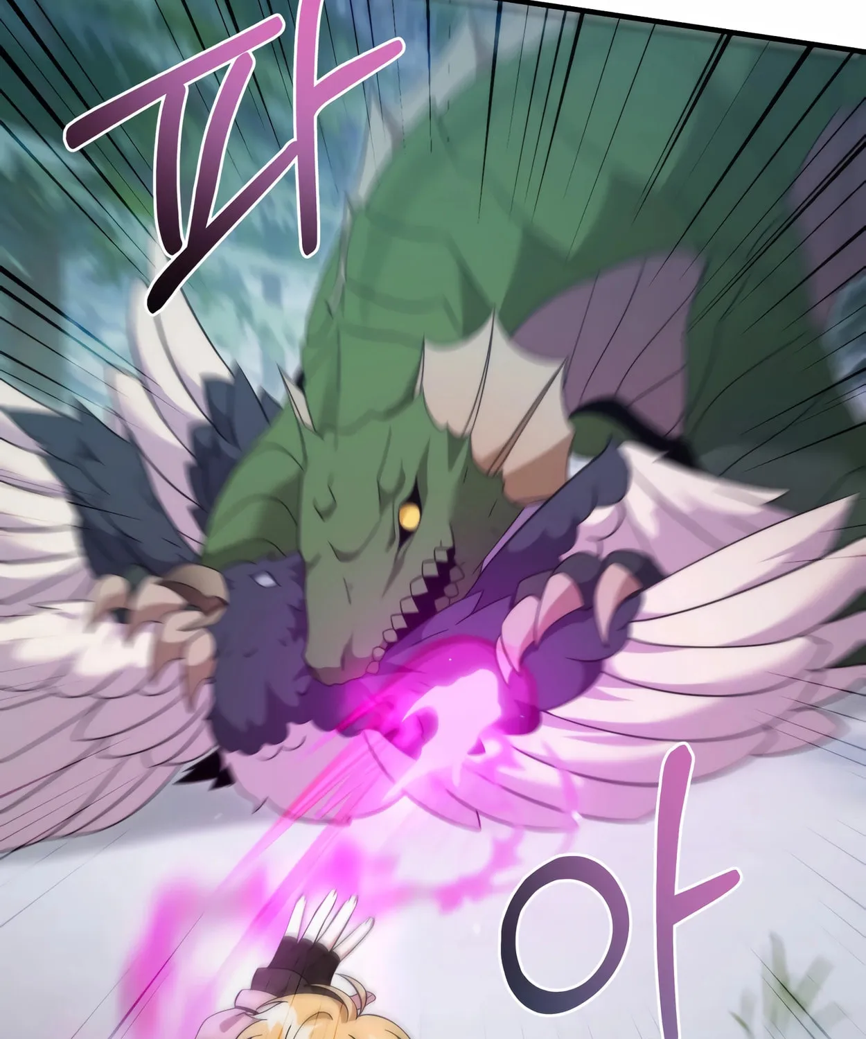 The Dragon's Guide to Defying Death Chapter 32 page 125 - 