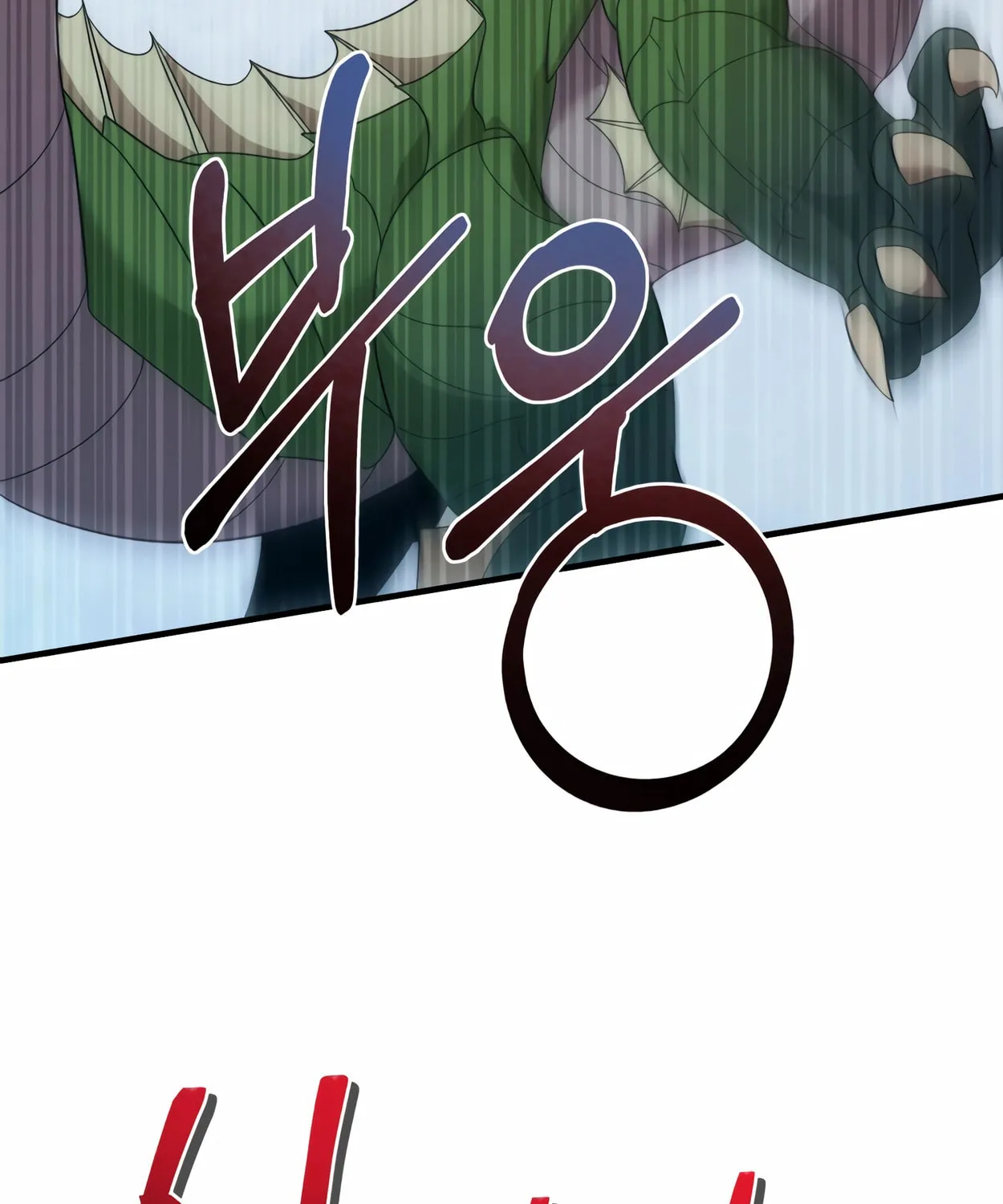 The Dragon's Guide to Defying Death Chapter 32 page 133 - 