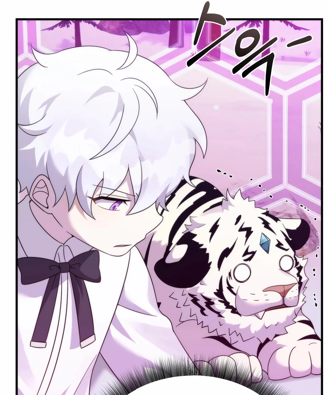 The Dragon's Guide to Defying Death Chapter 32 page 20 - 