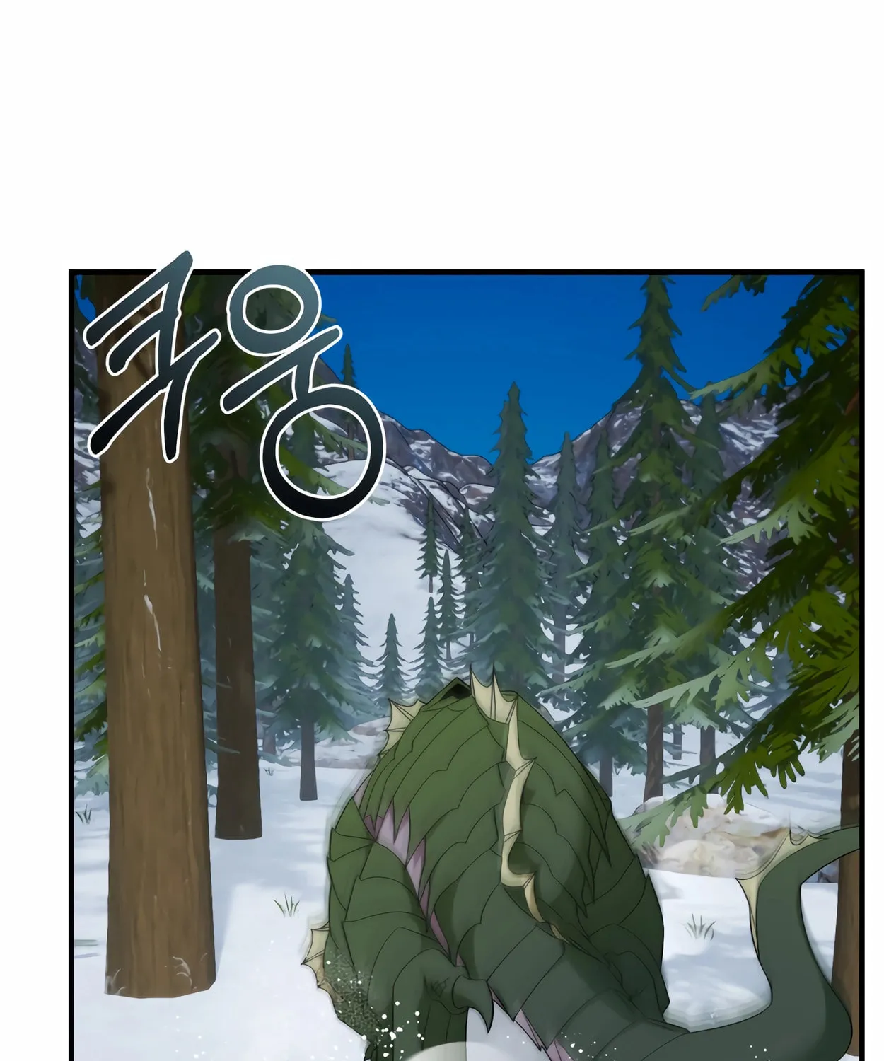 The Dragon's Guide to Defying Death Chapter 32 page 23 - 