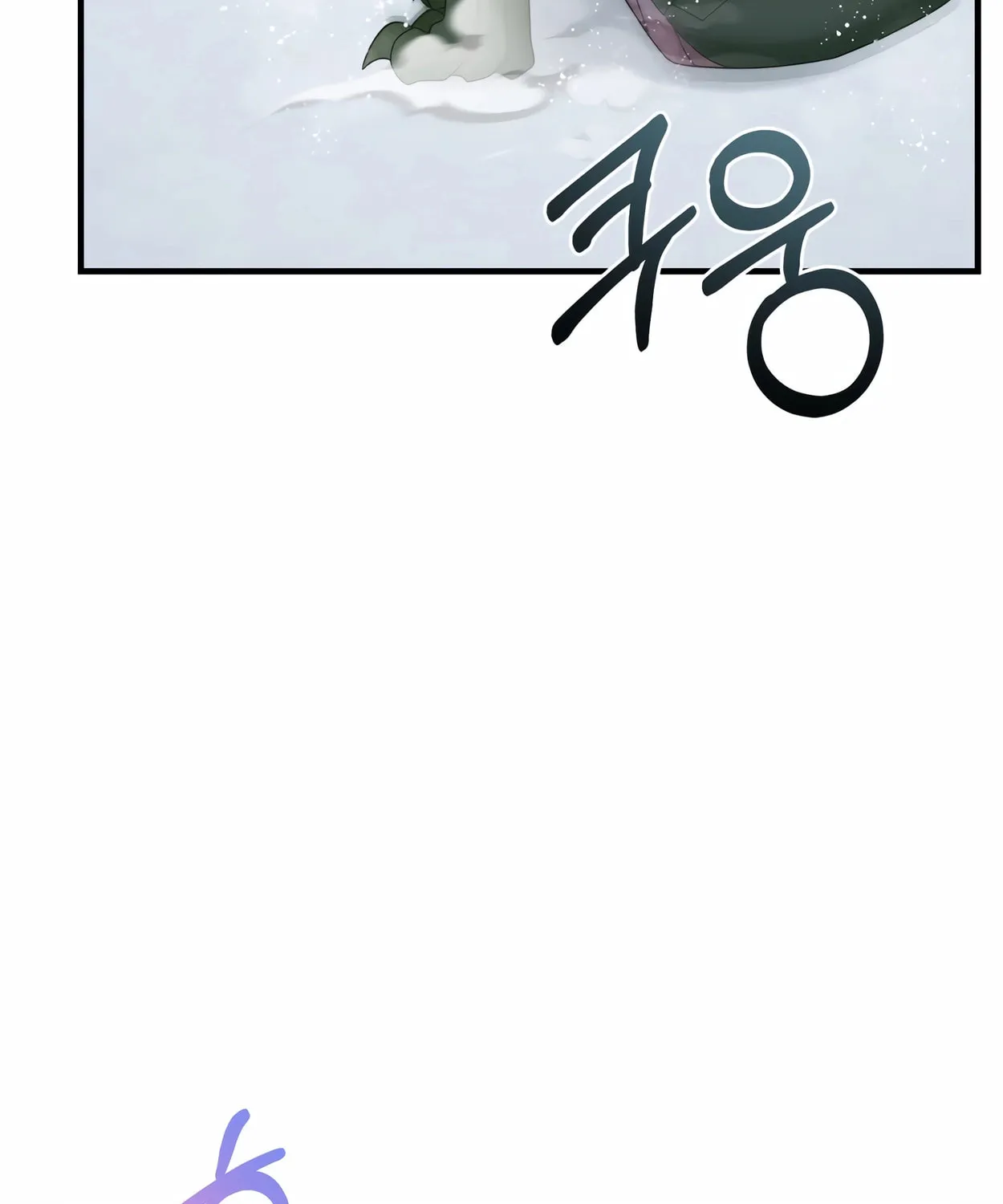 The Dragon's Guide to Defying Death Chapter 32 page 24 - 