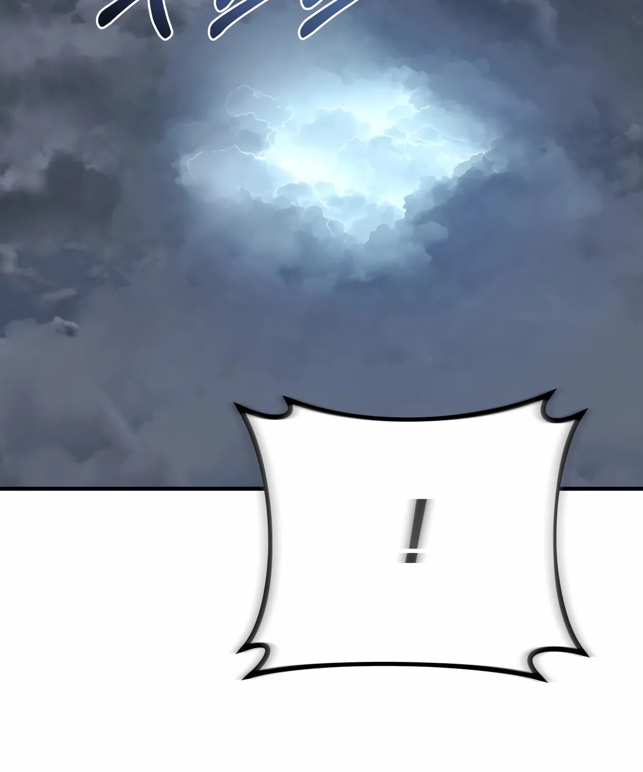 The Dragon's Guide to Defying Death Chapter 32 page 27 - 