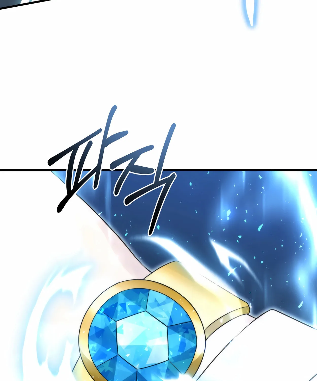 The Dragon's Guide to Defying Death Chapter 32 page 44 - 