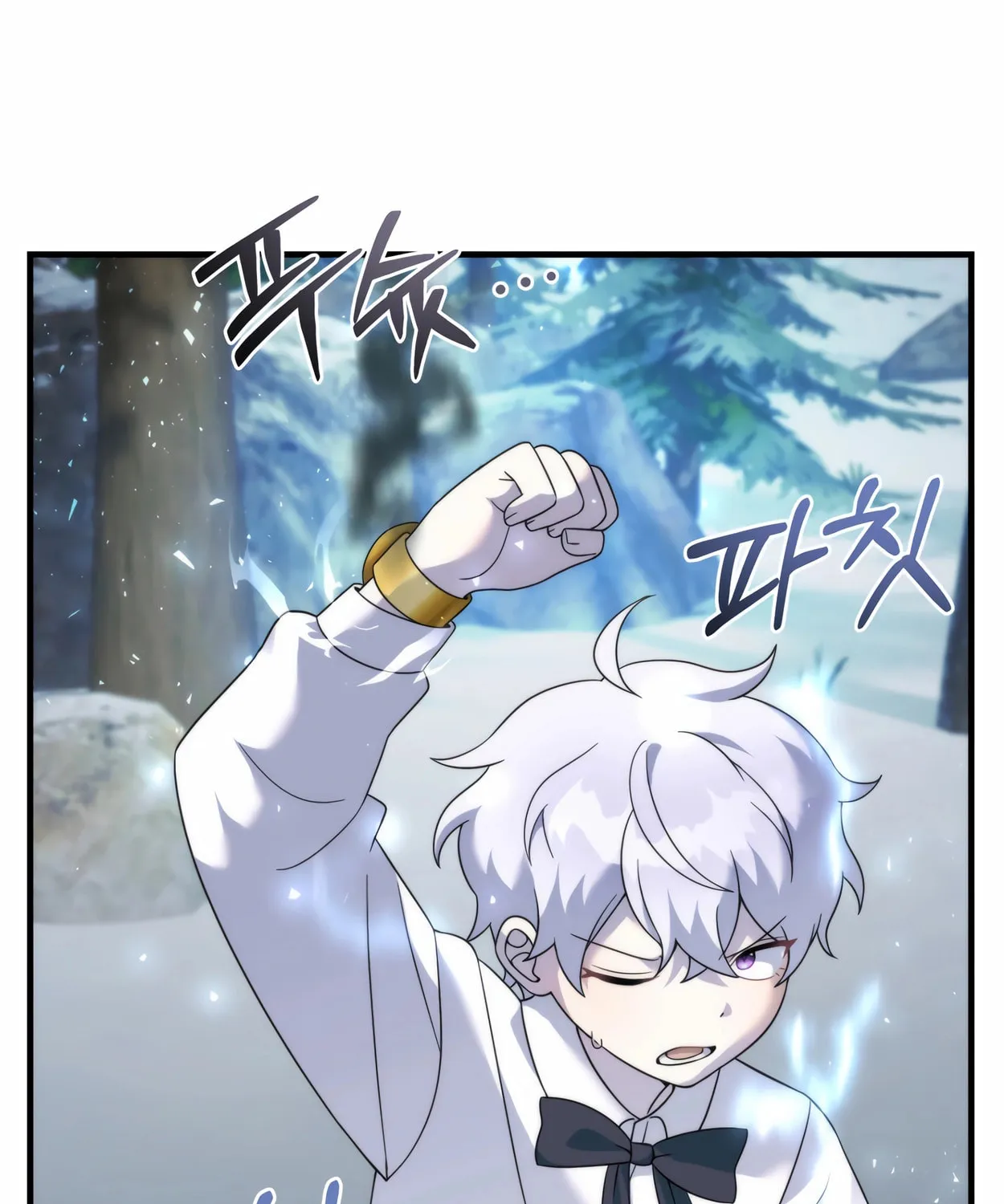 The Dragon's Guide to Defying Death Chapter 32 page 46 - 