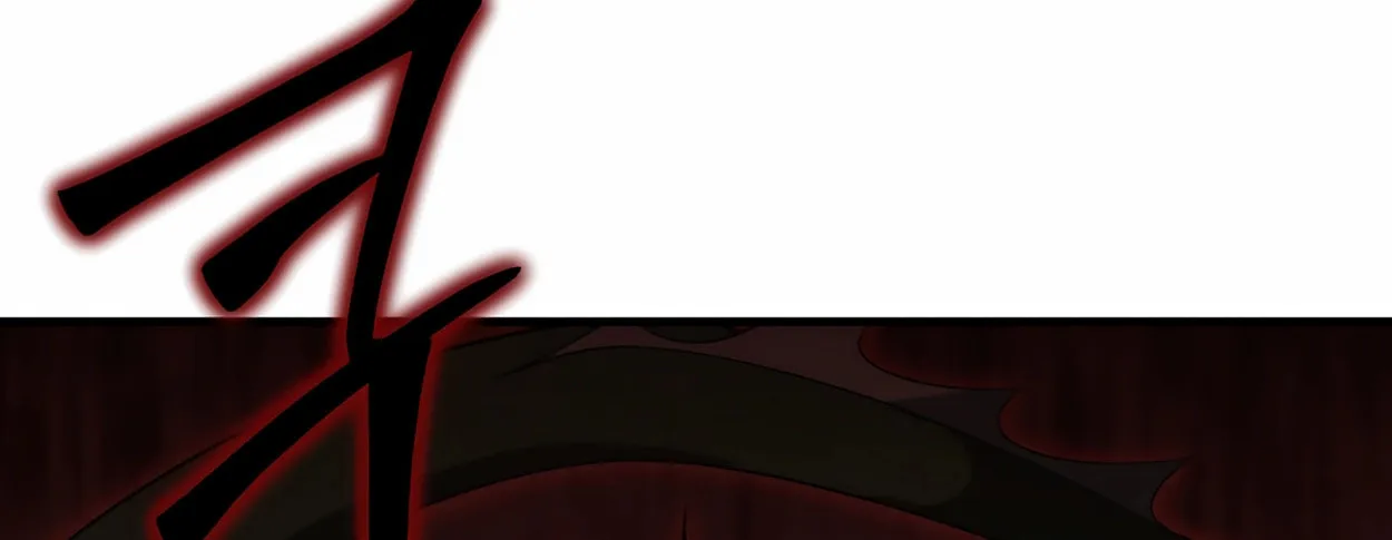The Dragon's Guide to Defying Death Chapter 32 page 48 - 