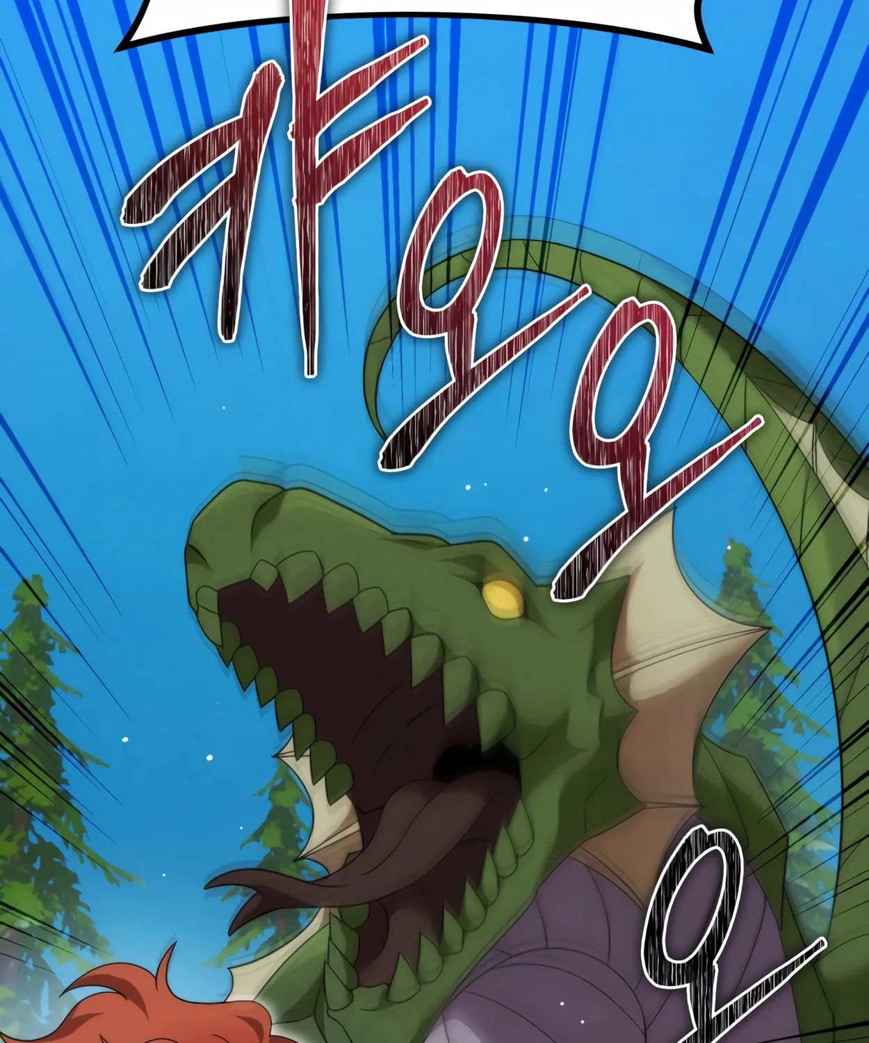The Dragon's Guide to Defying Death Chapter 32 page 54 - 