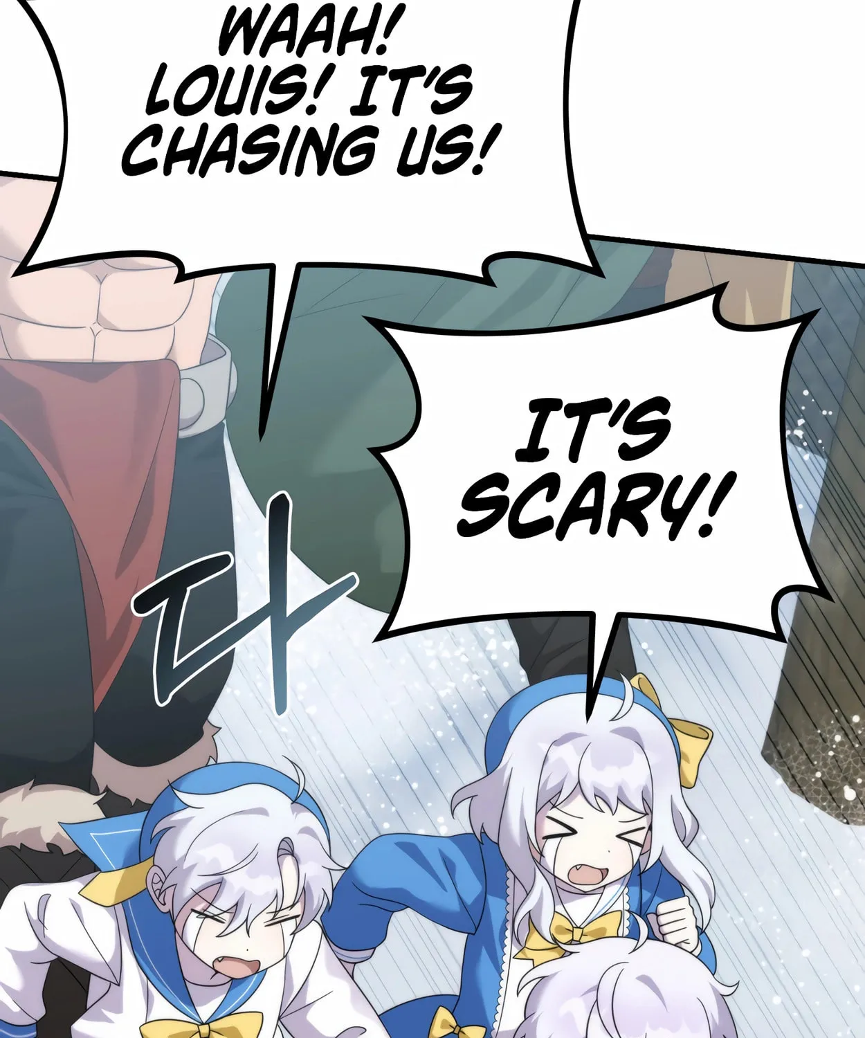 The Dragon's Guide to Defying Death Chapter 32 page 57 - 