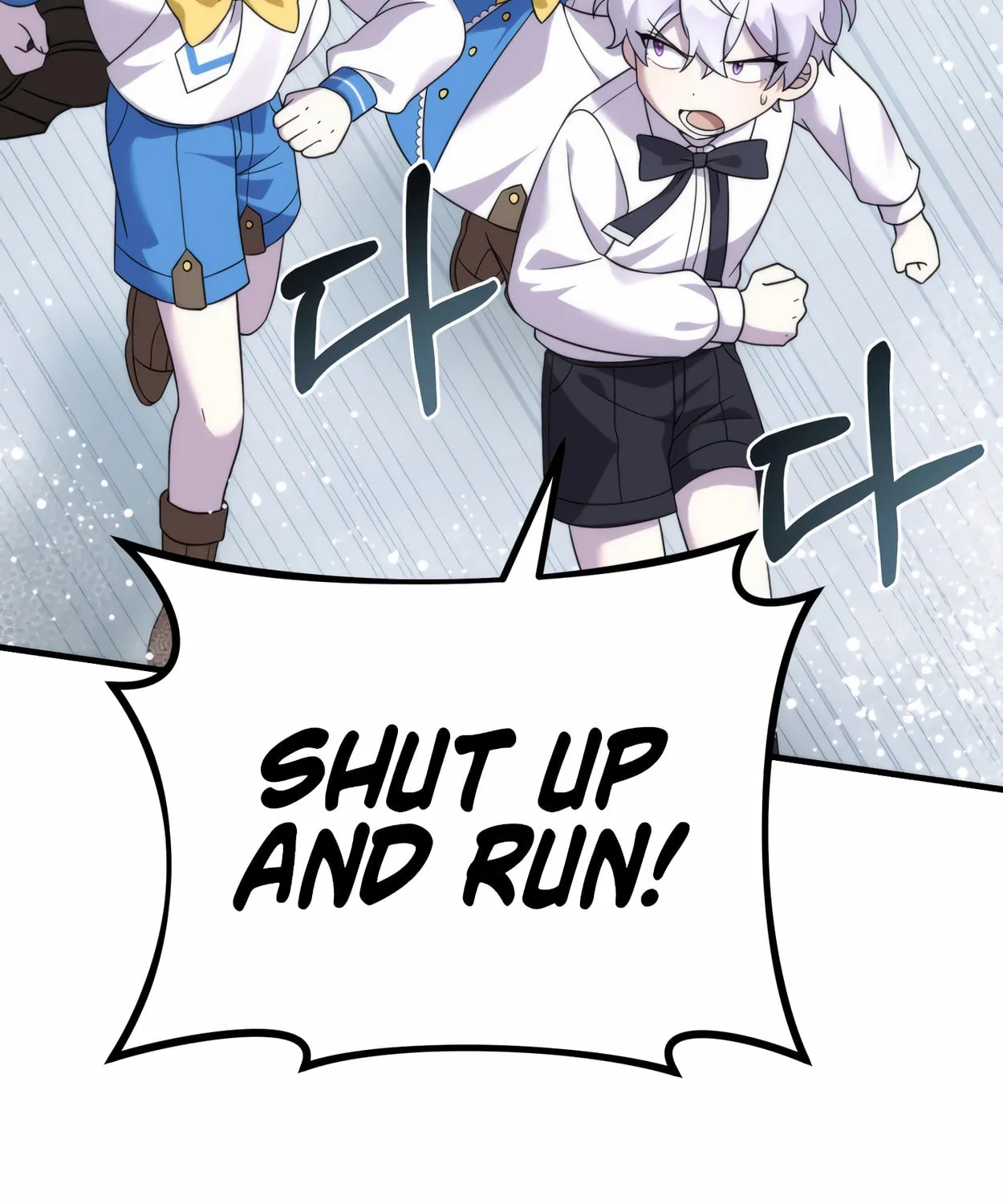 The Dragon's Guide to Defying Death Chapter 32 page 58 - 