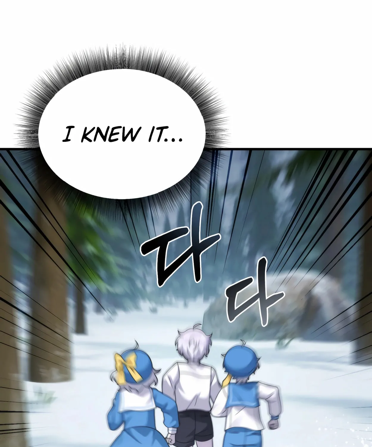 The Dragon's Guide to Defying Death Chapter 32 page 63 - 