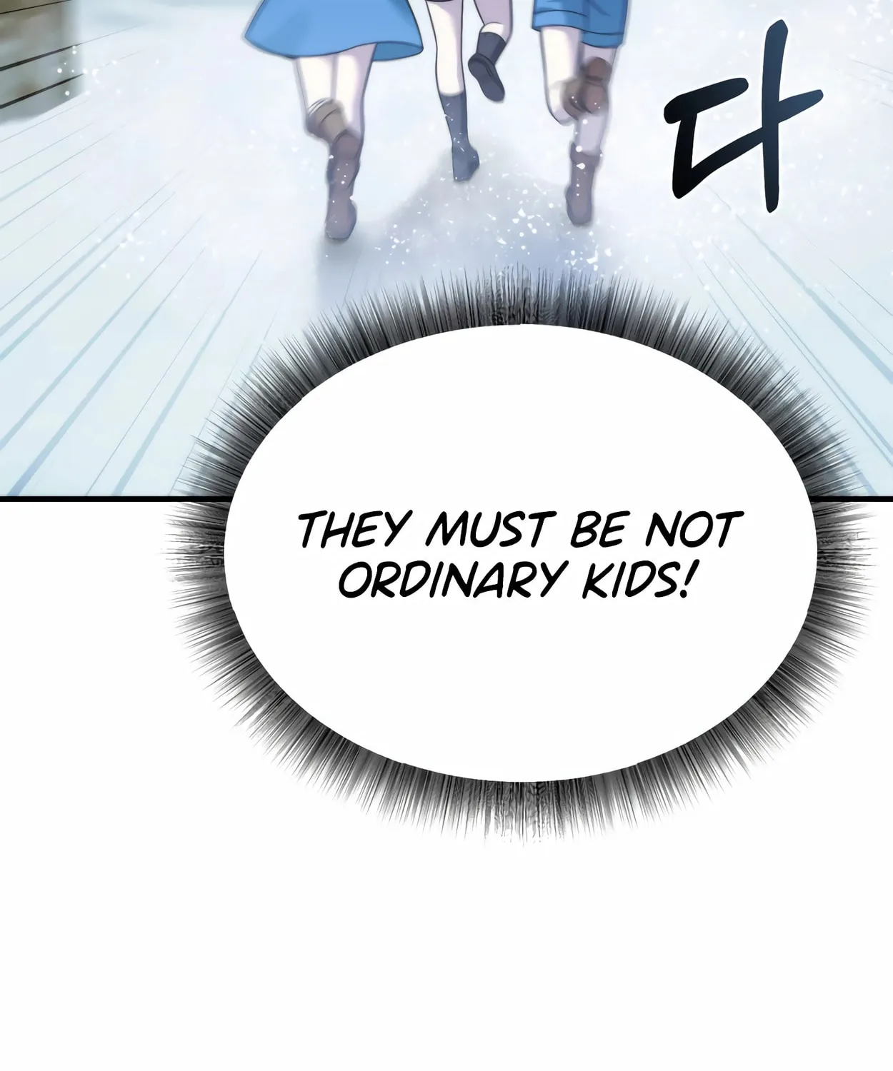 The Dragon's Guide to Defying Death Chapter 32 page 64 - 