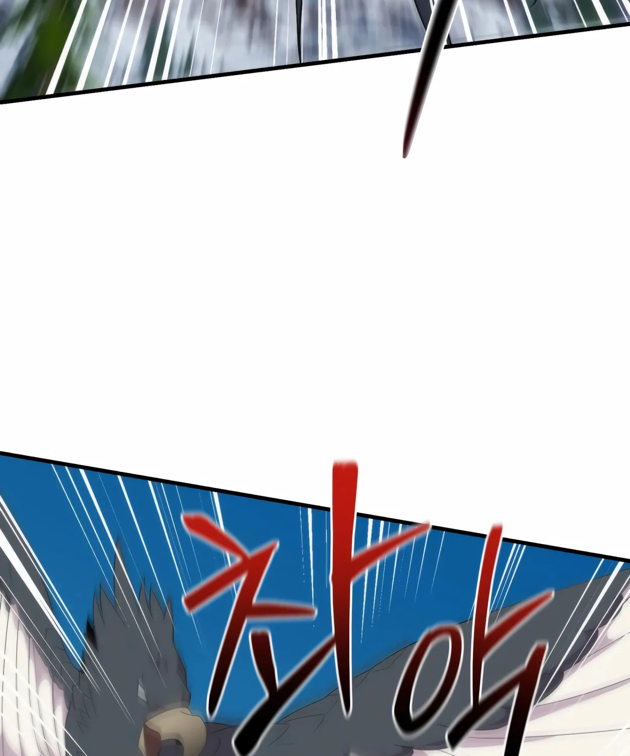 The Dragon's Guide to Defying Death Chapter 32 page 76 - 