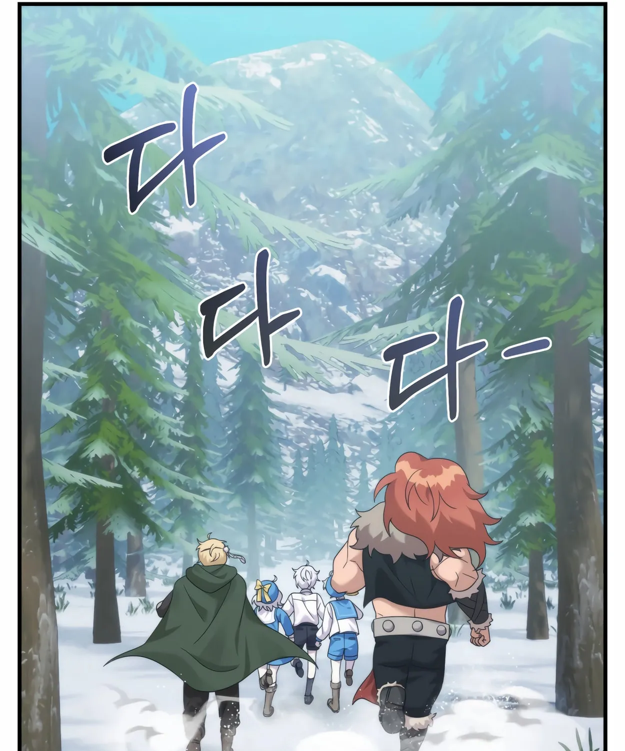 The Dragon's Guide to Defying Death Chapter 32 page 85 - 