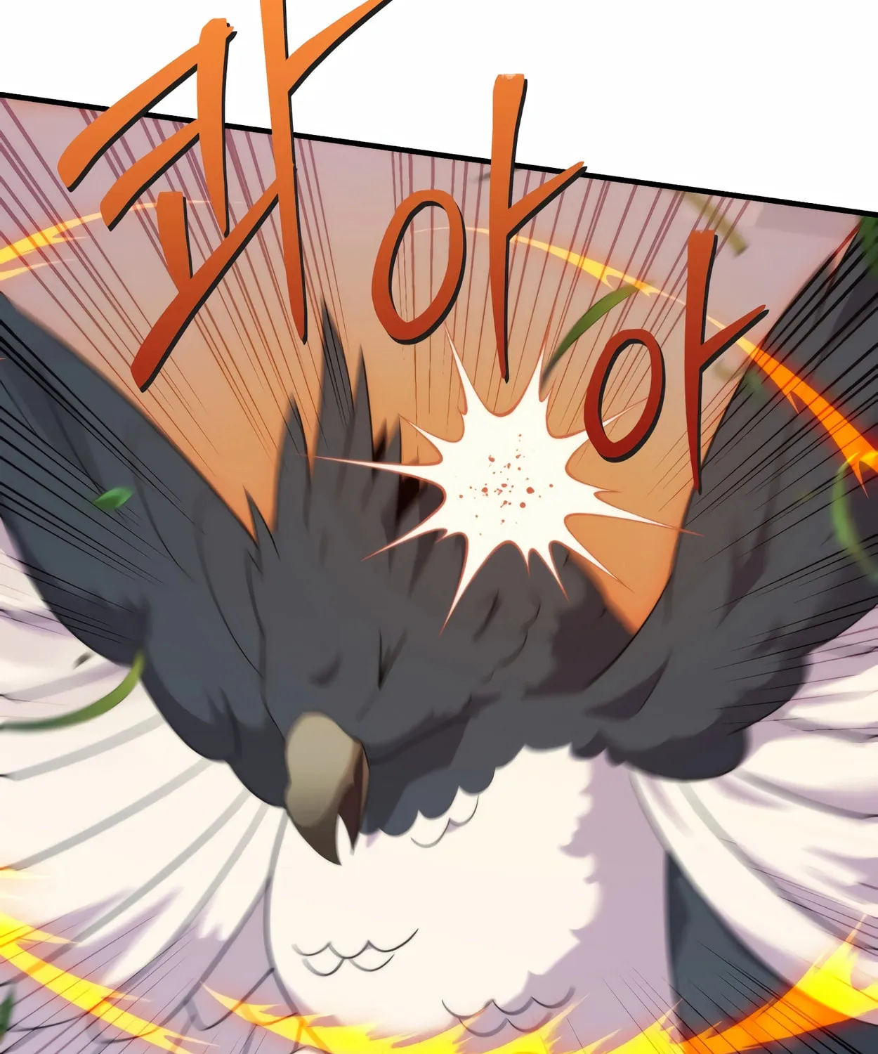 The Dragon's Guide to Defying Death Chapter 32 page 93 - 