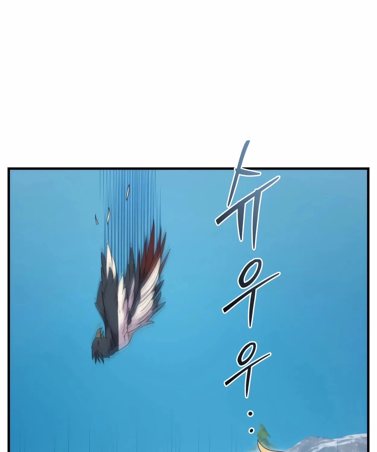 The Dragon's Guide to Defying Death Chapter 32 page 95 - 