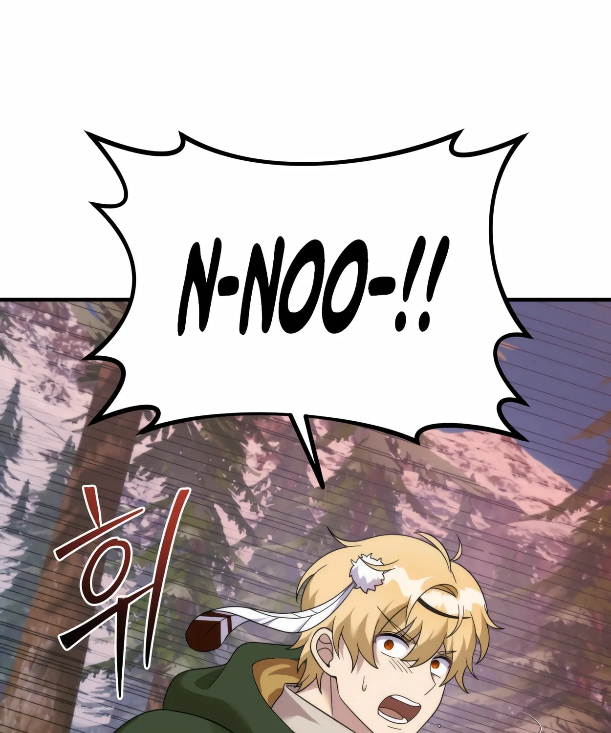 The Dragon's Guide to Defying Death Chapter 32 page 97 - 