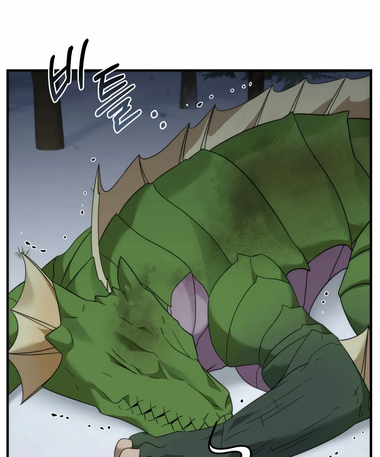 The Dragon's Guide to Defying Death Chapter 33 page 101 - 