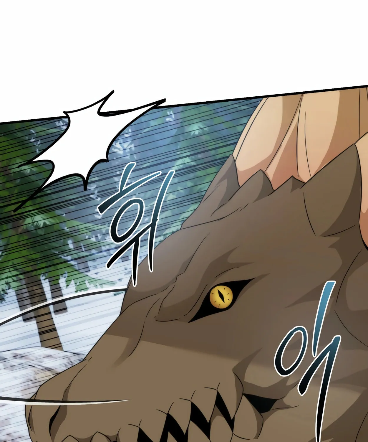 The Dragon's Guide to Defying Death Chapter 33 page 114 - 