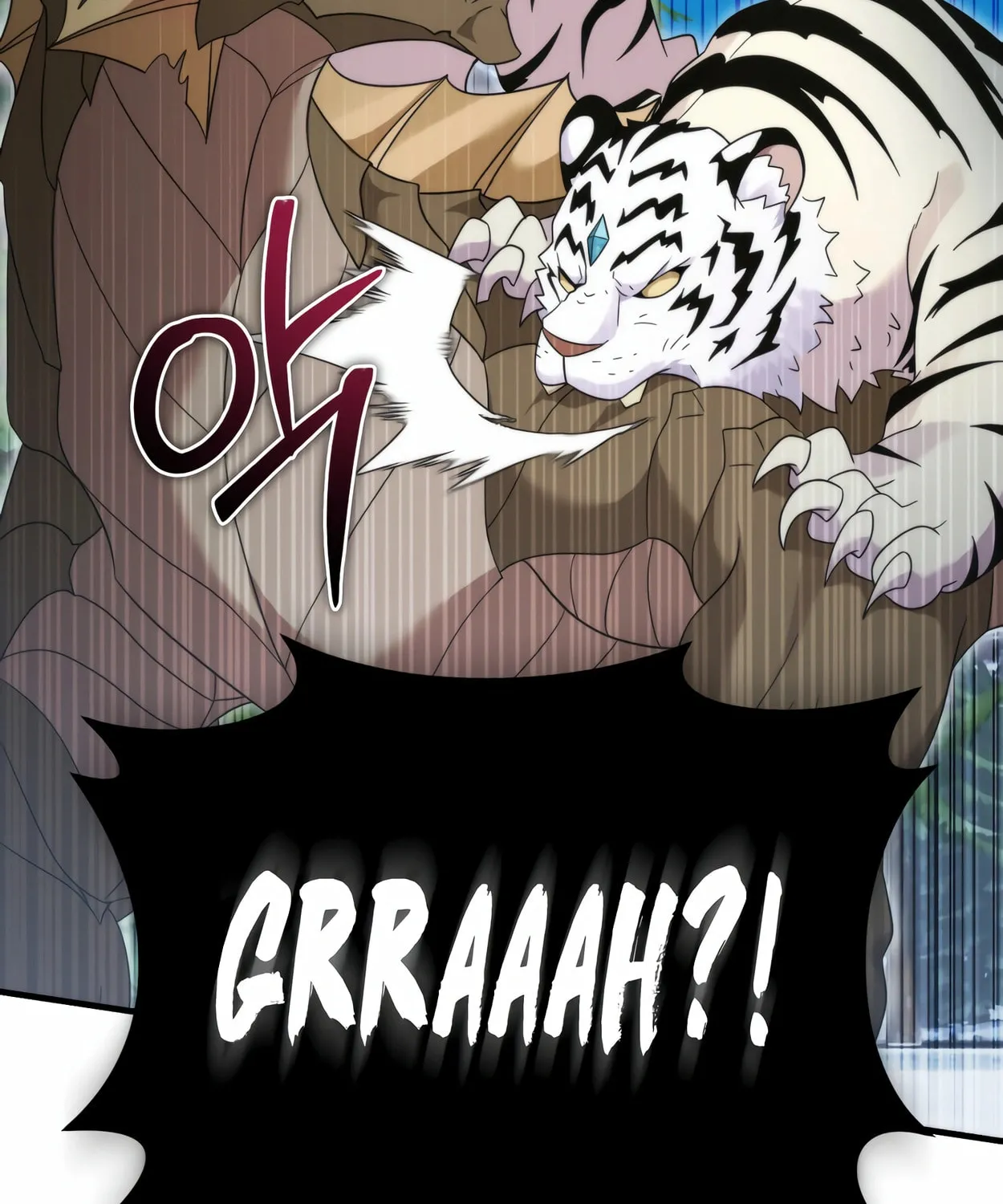 The Dragon's Guide to Defying Death Chapter 33 page 117 - 