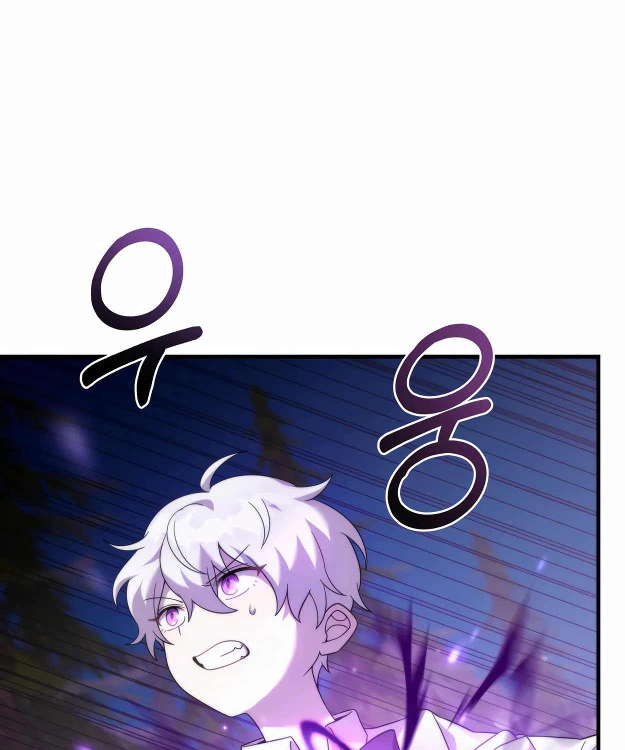 The Dragon's Guide to Defying Death Chapter 33 page 13 - 