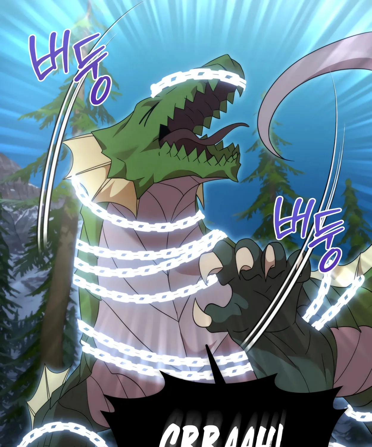 The Dragon's Guide to Defying Death Chapter 33 page 130 - 