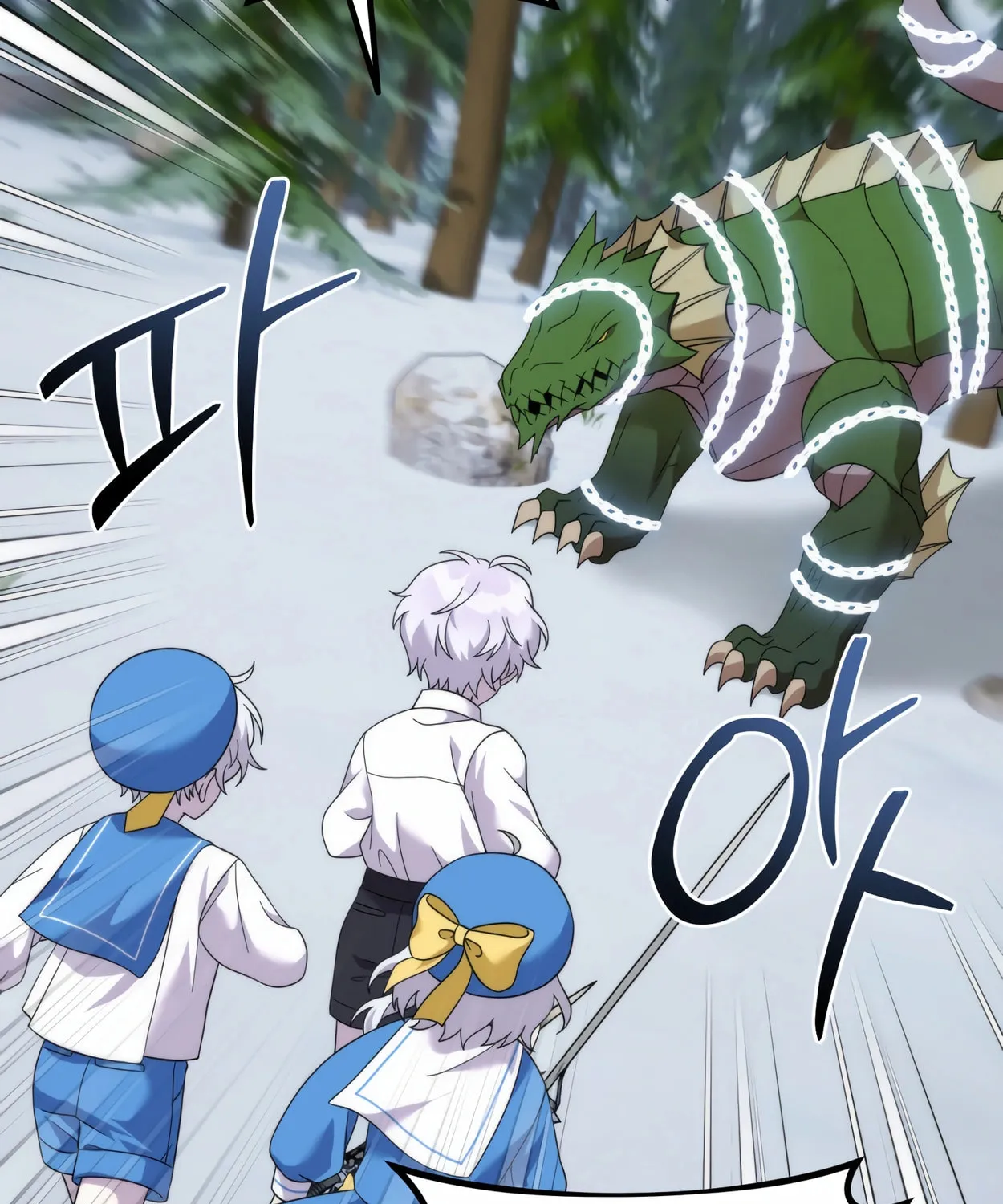 The Dragon's Guide to Defying Death Chapter 33 page 132 - 