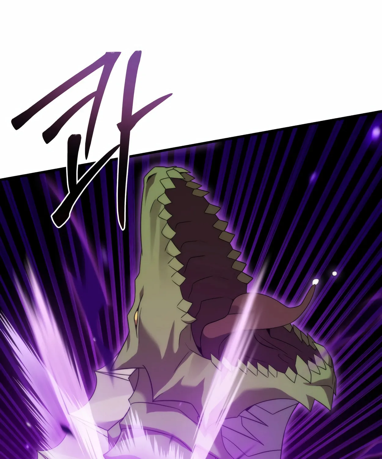 The Dragon's Guide to Defying Death Chapter 33 page 22 - 