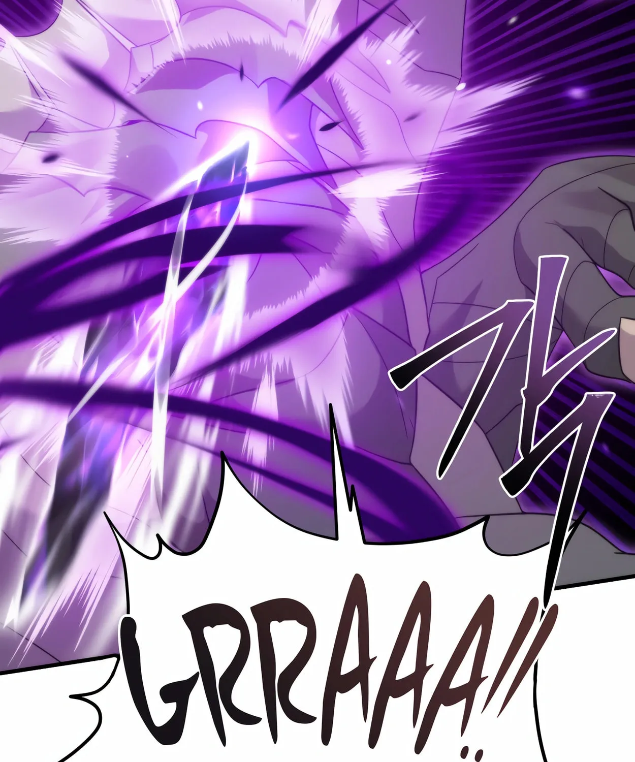 The Dragon's Guide to Defying Death Chapter 33 page 23 - 