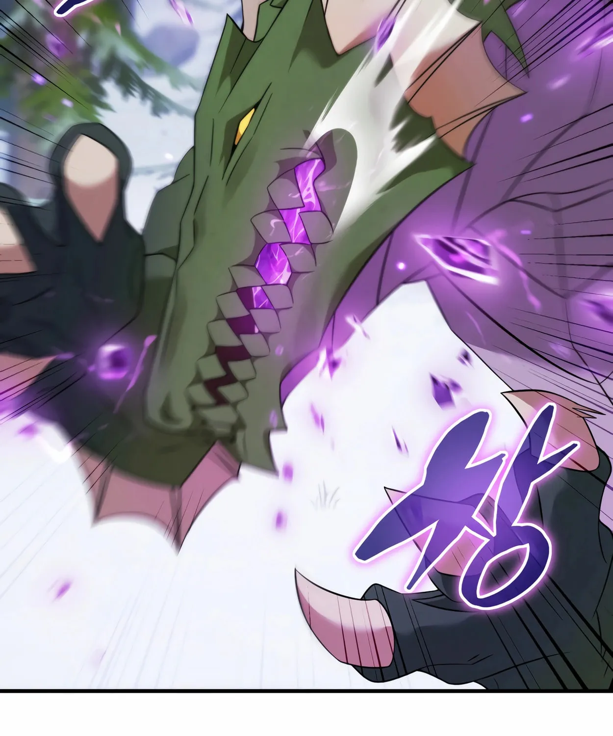 The Dragon's Guide to Defying Death Chapter 33 page 27 - 