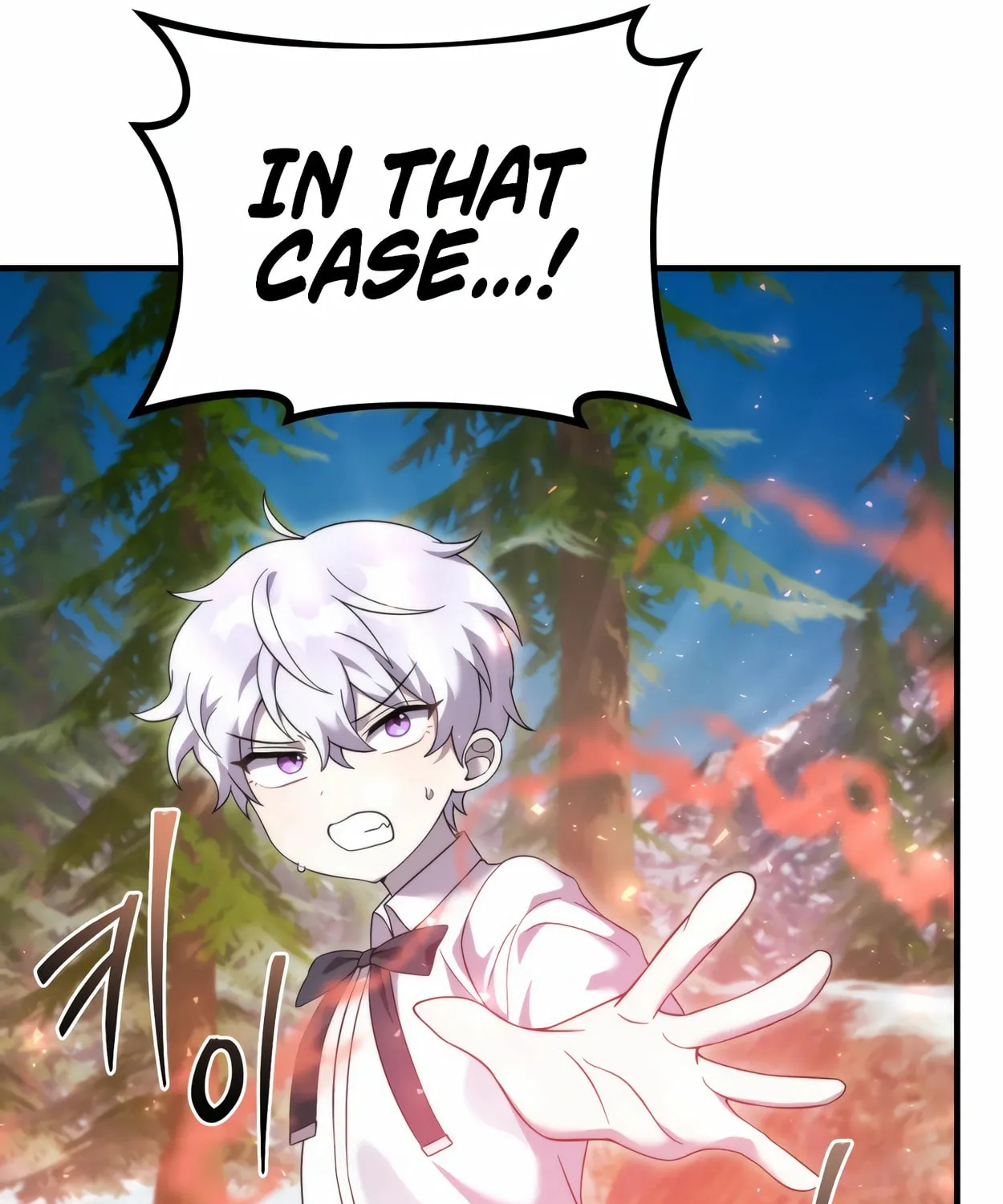 The Dragon's Guide to Defying Death Chapter 33 page 31 - 