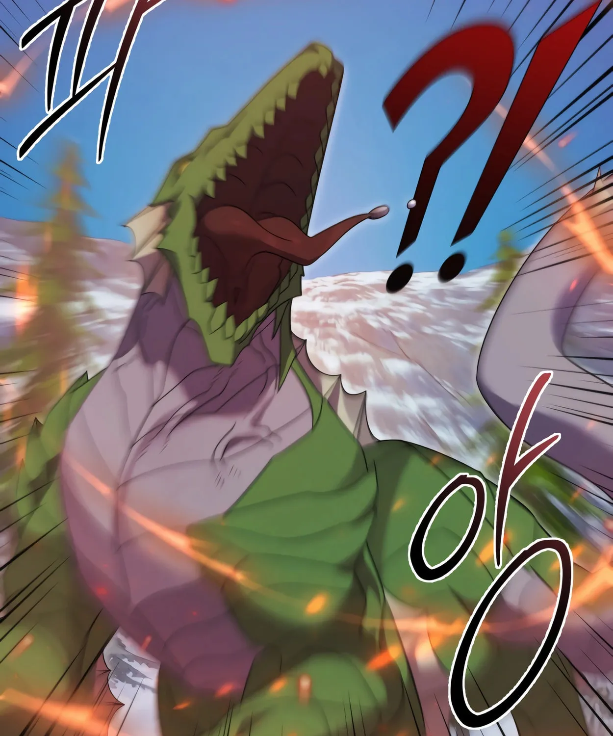 The Dragon's Guide to Defying Death Chapter 33 page 39 - 